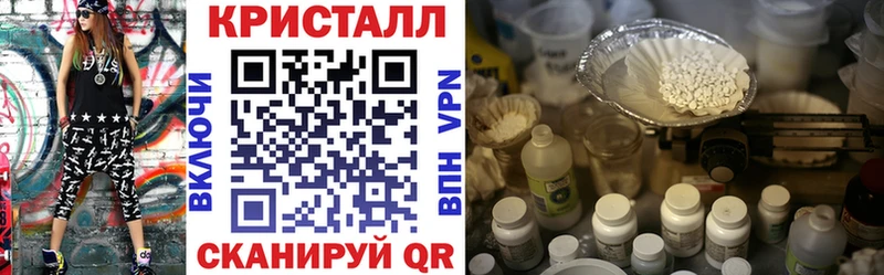 Amphetamine VHQ  Строитель 