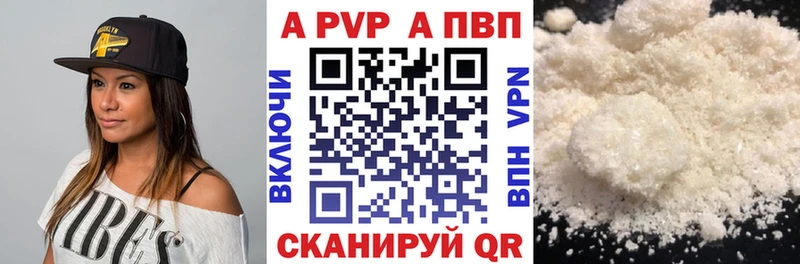 Альфа ПВП СК КРИС  закладка  Строитель 