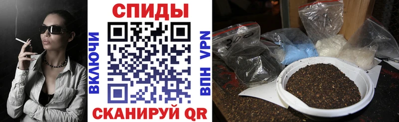 kraken вход  Строитель  Бутират GHB 
