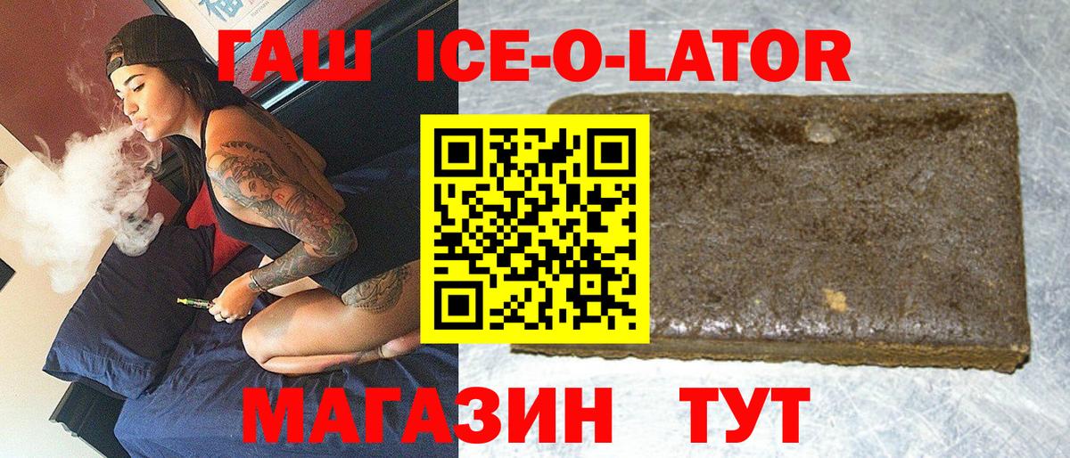 МЕФ Строитель