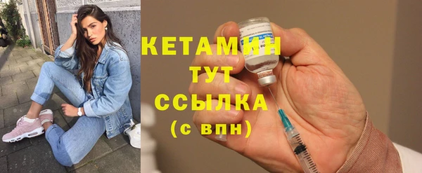 амф Елабуга
