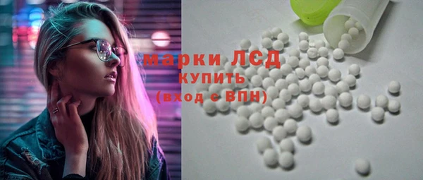 таблы Ельня