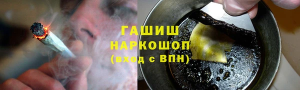 таблы Ельня