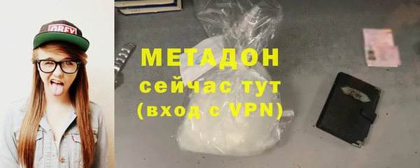 таблы Ельня