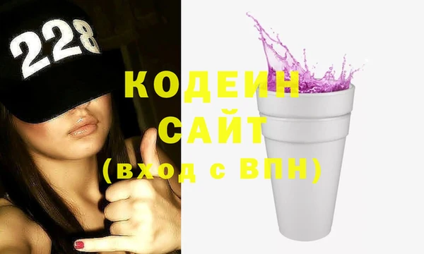 амф Елабуга