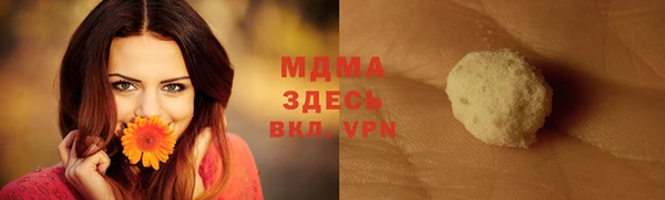 таблы Ельня