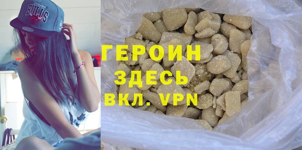 амф Елабуга