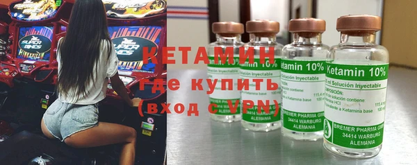 амф Елабуга