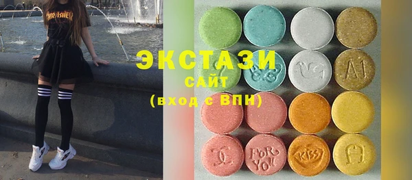 2c-b Дмитриев
