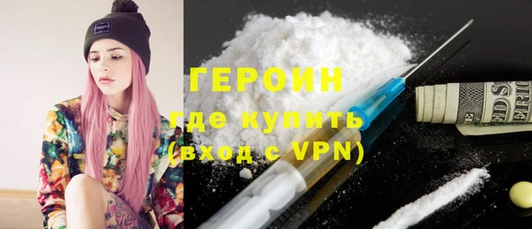 амф Елабуга