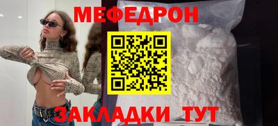 дистиллят марихуана Ливны
