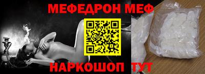 альфа пвп VHQ Лесосибирск