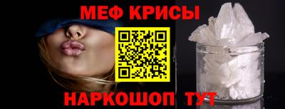 дурь Свободный