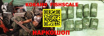 трава Ликино-Дулёво