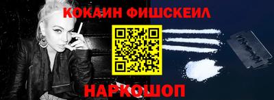альфа пвп VHQ Лесосибирск