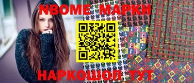 дистиллят марихуана Ливны