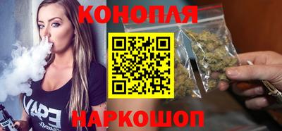 трава Ликино-Дулёво