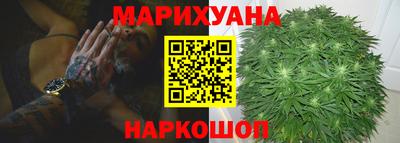 трава Ликино-Дулёво