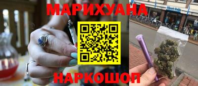альфа пвп VHQ Лесосибирск