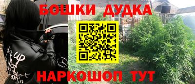 альфа пвп VHQ Лесосибирск