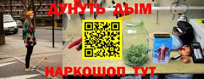 альфа пвп VHQ Лесосибирск