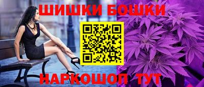 трава Ликино-Дулёво