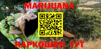 трава Ликино-Дулёво