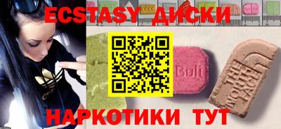 дистиллят марихуана Ливны