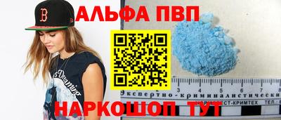 дистиллят марихуана Ливны