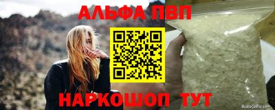дистиллят марихуана Ливны
