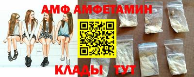 дистиллят марихуана Ливны