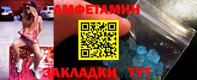 дистиллят марихуана Ливны