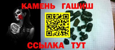 дистиллят марихуана Ливны
