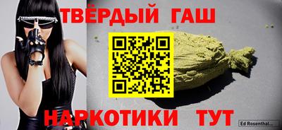 трава Ликино-Дулёво
