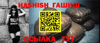 дистиллят марихуана Ливны
