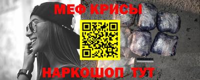альфа пвп VHQ Лесосибирск